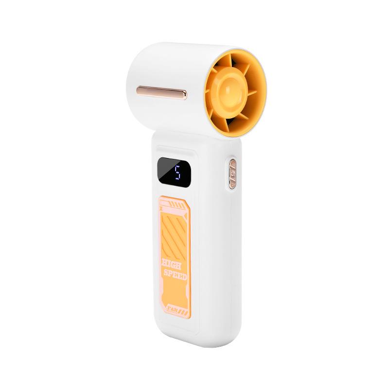 

Digital Display USB Rechargeable 5-Speed Handheld Turbo Fan 136*51.5*43MM жёлтый/оранжевый