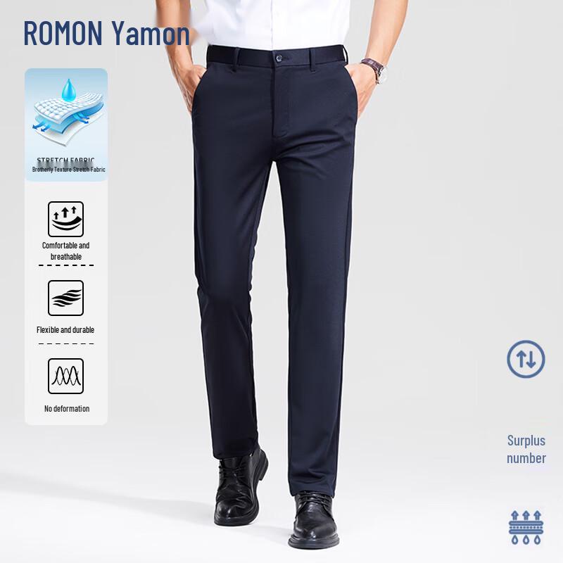 

ROMON Men s Elastic Business Casual Trousers 36