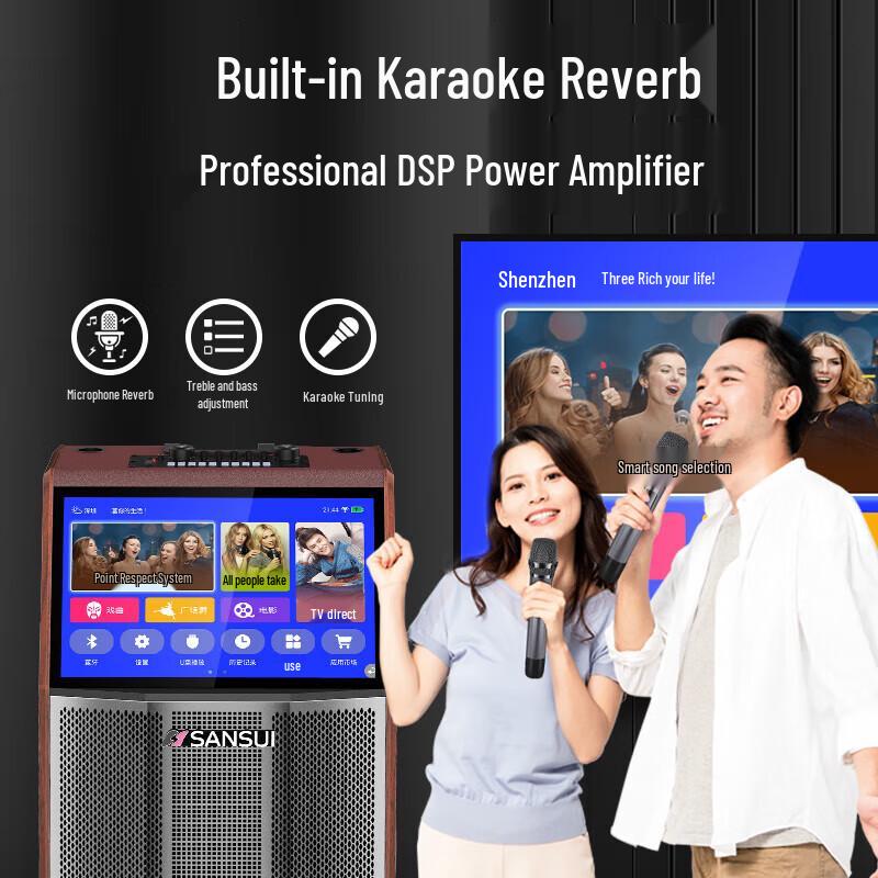 SANSUI TC159 Outdoor Karaoke Trolley Speaker System CN plug (adapter included) (CN version)