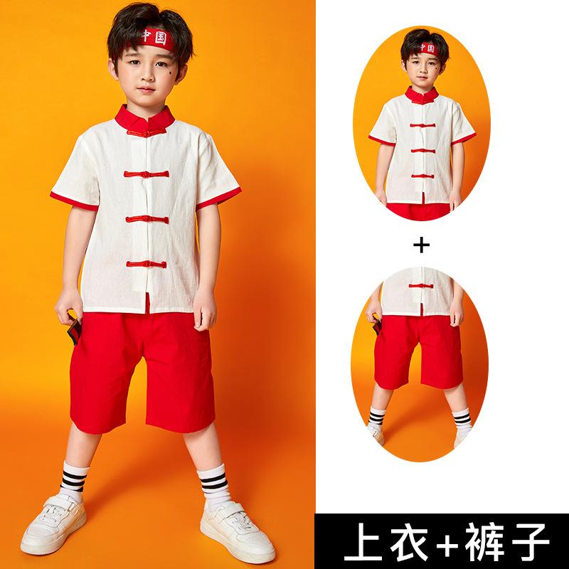 

June 1St Children S Performance Clothes Chinese Style Hanfu Tang Costume Kindergarten Graduation Photo Student Sports Meeting Cheerleading Performance 180cm
