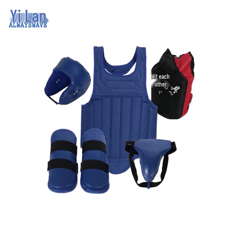 Yilan 98 Sanda Boxing MMA 5-Piece Protective Gear Set