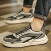 Dad Shoes, Men'S Shoes, Autumn And Winter Leather Versatile Fleece-Lined Casual Sneakers, Men'S Fashionable Trendy Shoes