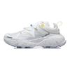 Li Ning Wu Xing 1 Semaine de la Mode de Paris Défilé, Wu Xing Amorti Antidérapant Basse Tige Chaussures de Basketball Homme Blanc AGBQ093-4