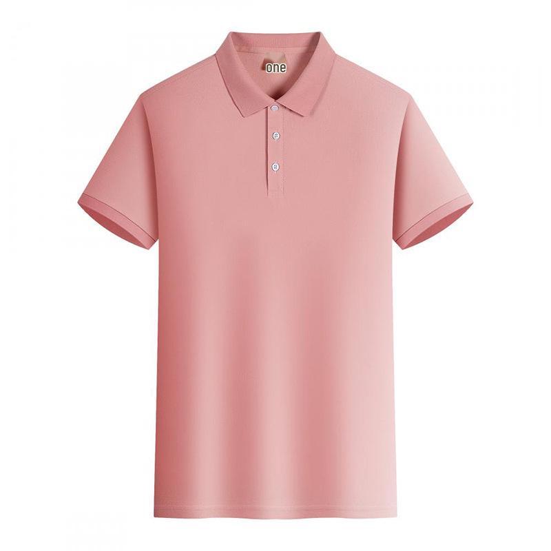 2024 Men's Summer Ice Silk Polo Shirt, Short Sleeve, Solid Color, Cool & Casual Style