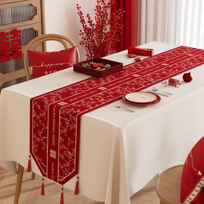 Wedding Table Flag High-End Coffee Table Tablecloth Red Tv Cabinet Light Luxury High-End Special Festive Characters