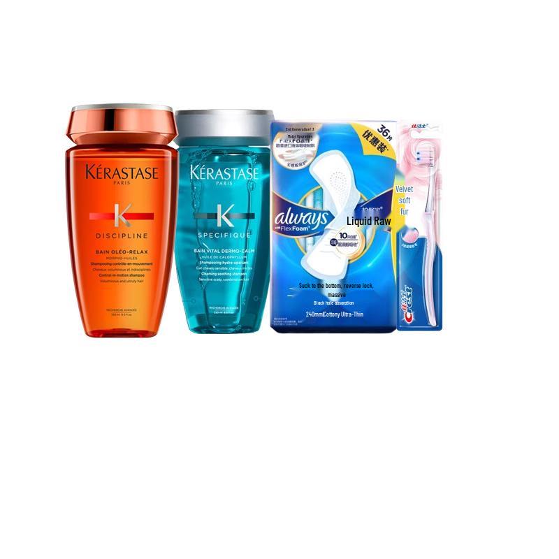 Антибактериальный набор для женской гигиены Sheyan Society