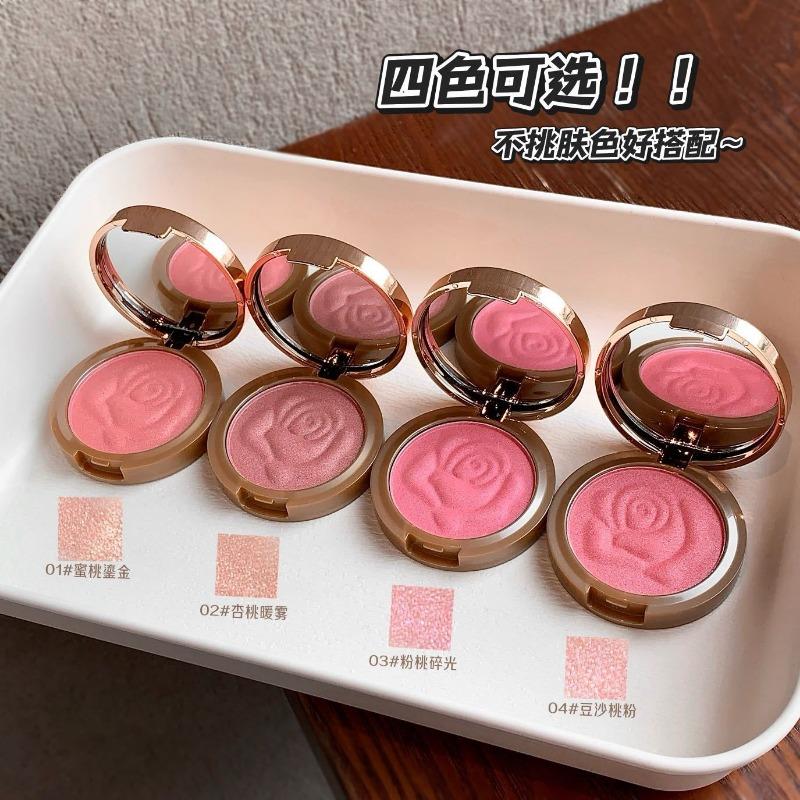 Kobeleen Volume Boosting Brightening Blush Natural Pearlescent Complexion Enhancing Blush
