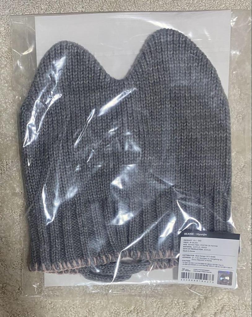 [USED] straykids SKZ 5'clock Hyunjin Beanie