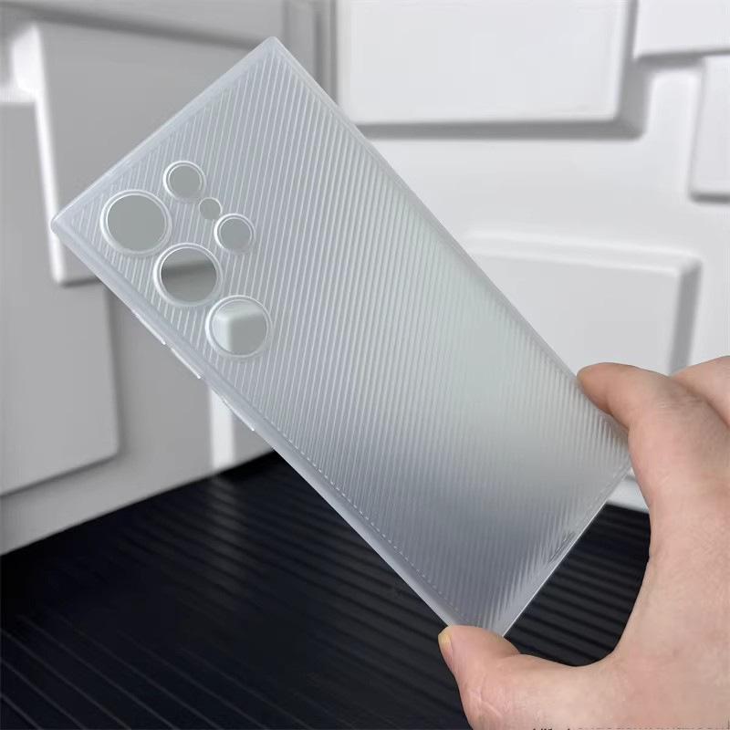 

Samsung S24Ultra/S23+/S22 Ultra-Thin Frosted Translucent Striped PP Phone Case (Anti-Drop, Hard) S24 Ultra [Precision Hole]