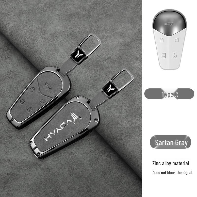 Voyah Dreamer Key Cover: 2024 Blueprint Low-Carbon Model - Simplistic Car Key Bag and Shell Buckle