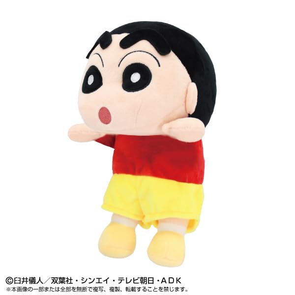 Crayon Shin-chan Shin-chan Funbaruzu