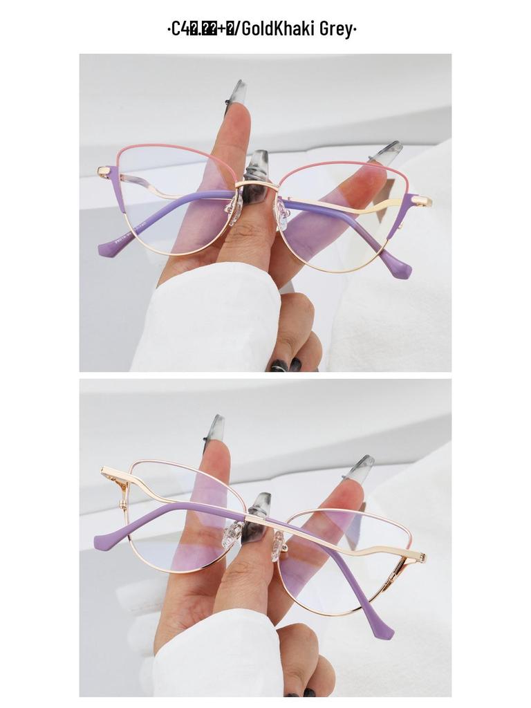 Cat-Eye Photochromic Glasses: Anti-Blue Light Metal Frame, Internet Celebrity Style