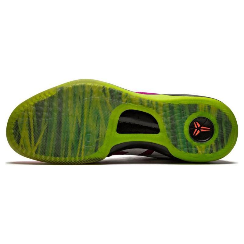Nike Kobe 8 System 'Mambacurial' Nike 615315-500