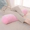Baibu Home Body Pillow, Fluffy and Cute, Cylinder-Shaped, Ultra-Soft Boa Fabric, Pink, 80cm
