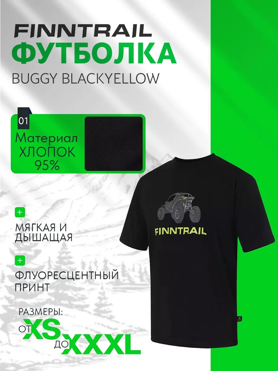Jack Wolfskin t-shirt S