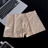 Pearlescent Satin Silky Panties Men'S Ice Silk Seemless One-Piece Underwear U Convex Underpant Transparent Slim Fit Boxer Shorts