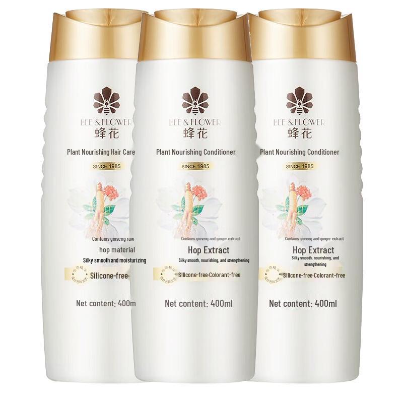 

Bee & Flower Plant Nourishing Hair Conditioner