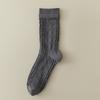 Female Spring and Autumn Style Pure Color Relief Rhomboid Hollow Cotton Long Tube Pile Socks
