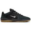 New Nike Sb Vertebrea Black Summit White FD4691-001