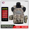6094 Tactical Vest