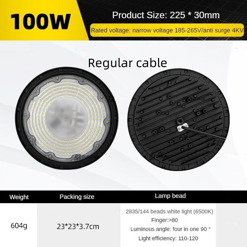 

100 Вт/150 Вт/200 Вт Промышленный горнодобывающий светильник НЛО Ультратонкий светодиодный водонепроницаемый светильник Лампа Склад Здание Высокая яркость Подвесной светильник