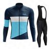 Autumn and Winter Men's and Women's Bicycle Clothes, Warm Fleece Long-sleeved Mountain Bike Cycling Clothes, Road Bicycles, Windproof Outside