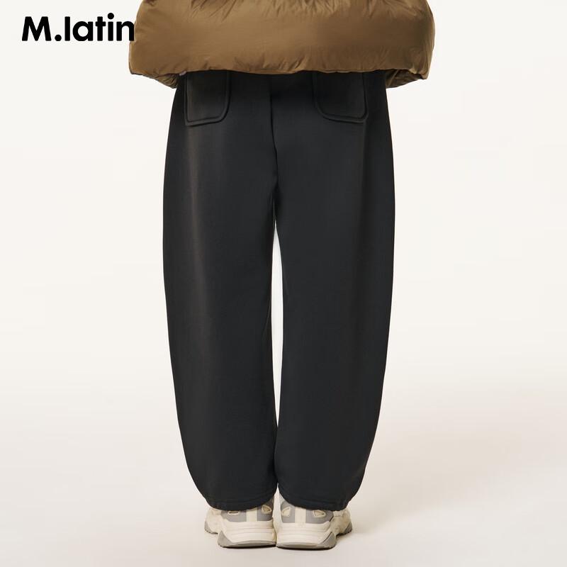 Зимние спортивные вязаные длинные брюки для девочек M.Latin 150
