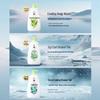 Liushin DS Cooling & Refreshing Shower Gel