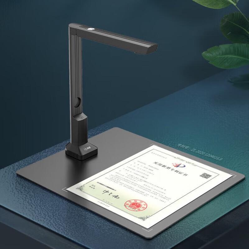 

Comi CM800 13MP A4 Document Camera