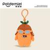 Potdemiel New Genuine Cute Vegetable Series Plush Pendant Stuffed Doll Bag Keychain Ornament Decorative Gift For Kids Friends