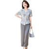 Jianhu Mid-Aged Women's Summer T-shirt & Casual Pants Set
