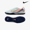 Galleria Nike Vapor 16 Academy Mds Tf Futsal Schuh Fz1386 300