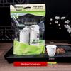 Thickened Gongfu Tea Cup Set - 50ml/60ml, Food-Grade, Disposable, Durable for Travel and Tea Tasting