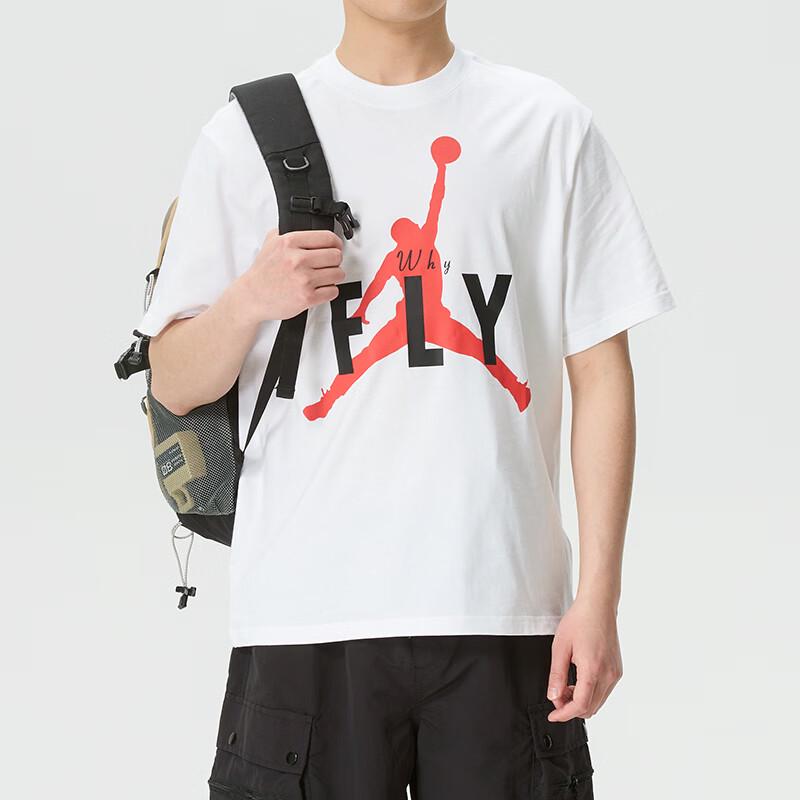 Nike Men's Short Sleeve Round Neck T-Shirt IF2939