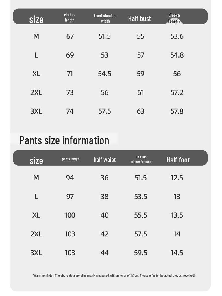 Mark Hua Fei Men's American Style Casual Tracksuit