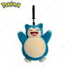 Mimikyu Gengar Snorlax Umbreon Plush Toy Keychain Kawaii Espeon Jigglypuff Sprigatito Quaxly Peluche Dolls Gift