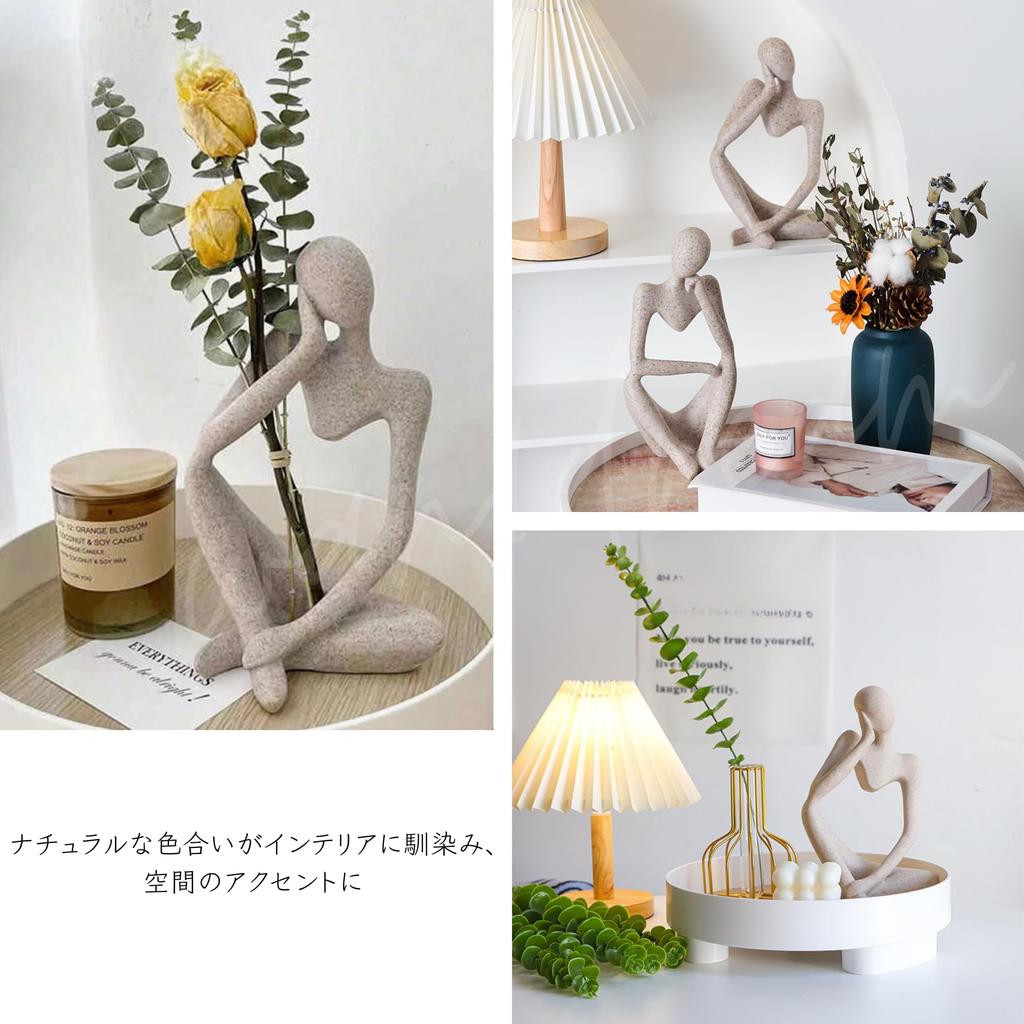 Thinking Style Human Figurine (Set of 3) - Abstract Art, Modern Interior Decoration, Stylish, Compact, Compact, Tabletop, Living Room, Entryway,