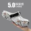 Übergröße Herren Sommer Geschlossene Slip-On Schuhe, Leichte Zwei-Wege-Tragbare Outdoor Strand Slide Sandalen