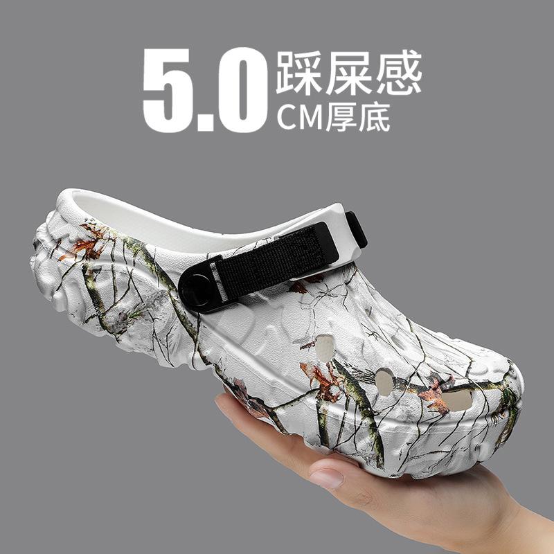 Übergröße Herren Sommer Geschlossene Slip-On Schuhe, Leichte Zwei-Wege-Tragbare Outdoor Strand Slide Sandalen