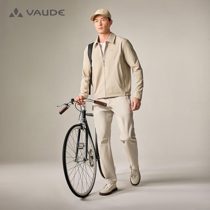 VAUDE Men's Business Softshell Jacket