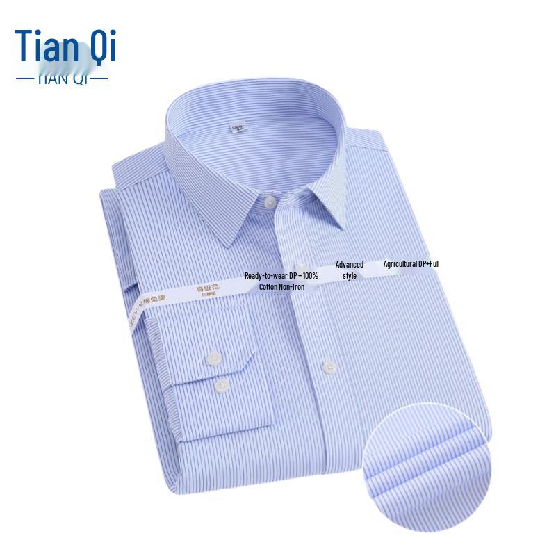 TIANQI Men s Striped Cotton Long-Sleeve Business Shirt 175/96A