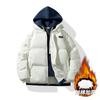 American fake two-piece winter cotton-padded clothes men's new Korean version loose cotton-padded clothes teenagers hooded thickened warm jacket