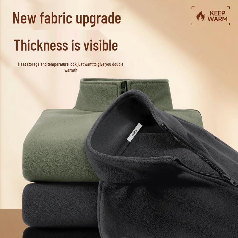 MINISO Men's Fleece Stand Collar Jacket