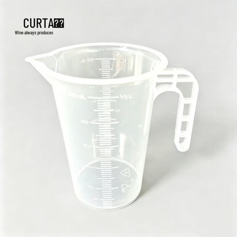 HEC CURTA 500ml Food-Grade PP Measuring Cup
