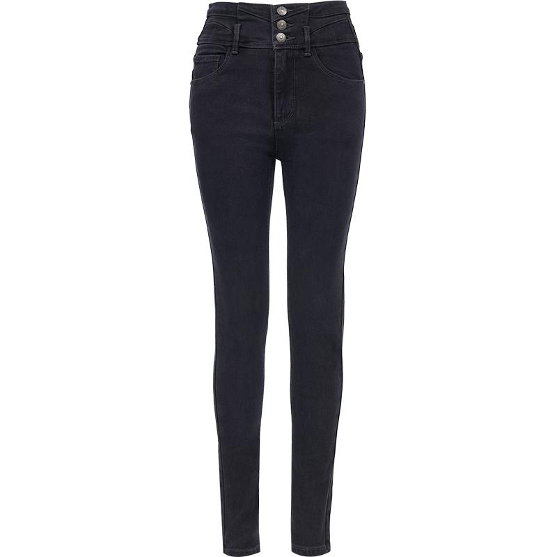 

VEROMODA High-Waist Skinny Jeans S