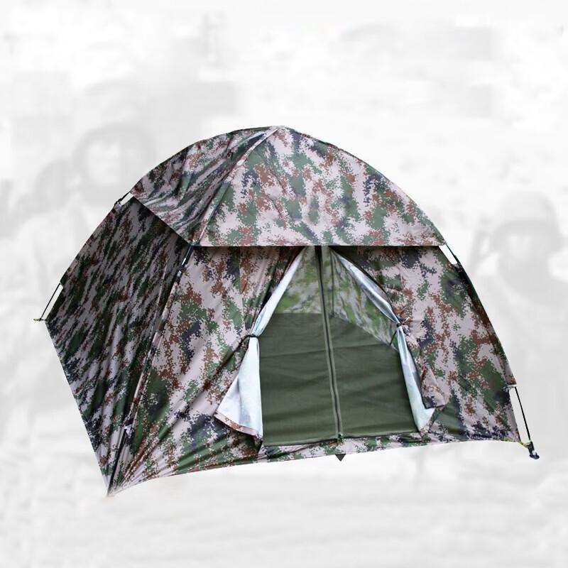 Mussel Outdoor 3-4 Person Camping Tent