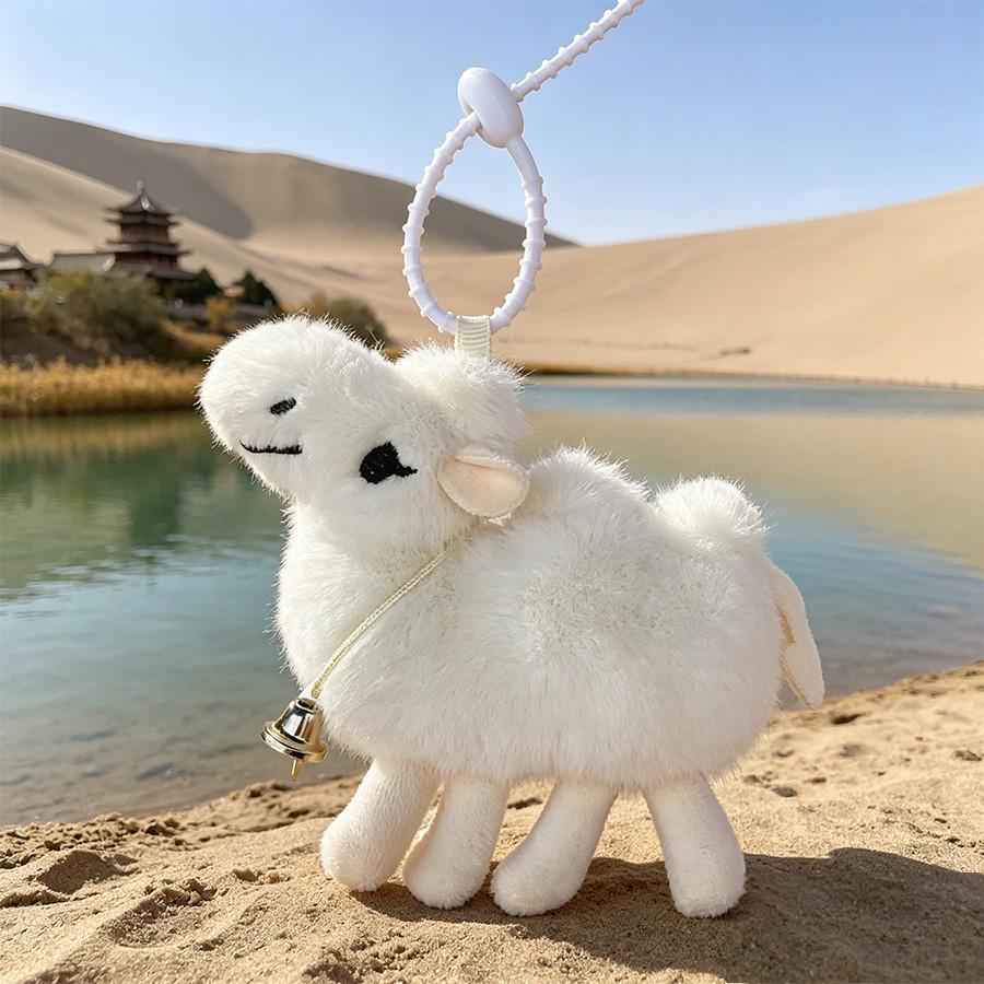 Cute Desert Camel Plush Keychain With Pp Cotton Filling For Travel Accessories And Gifts