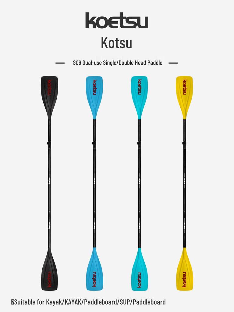KOETSU S06 Convertible Dual/Single Head Kayak & Paddle Board Paddle