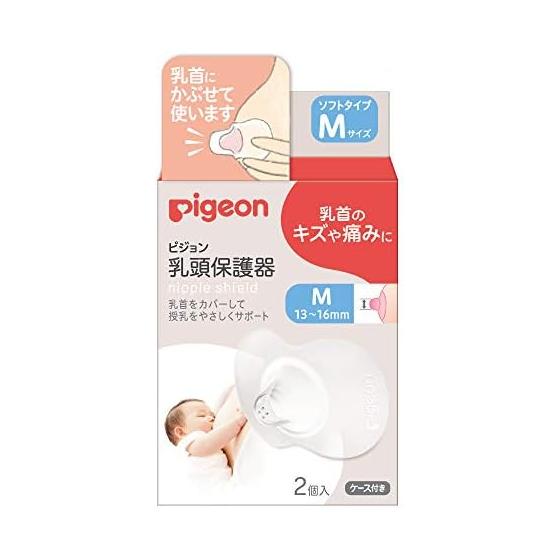 PIGEON Защита сосков мягкий тип 1022793 M 2 спирали