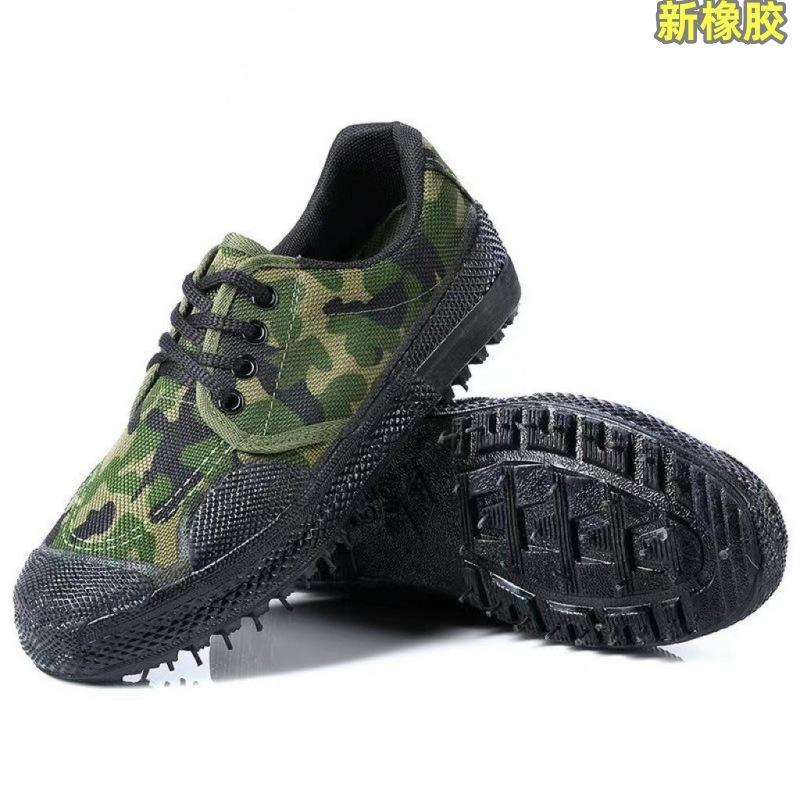 Men's spring liberation shoes training shoes Student military training shoes Wear-resistant, breathable and non-slip rubber shoes Work labor insurance